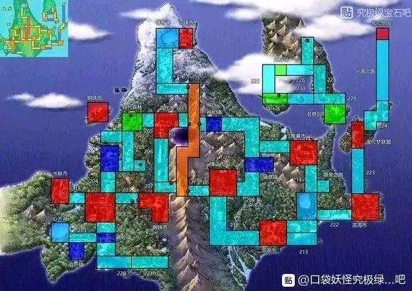 口袋妖怪究极绿宝石4怎么过神奥