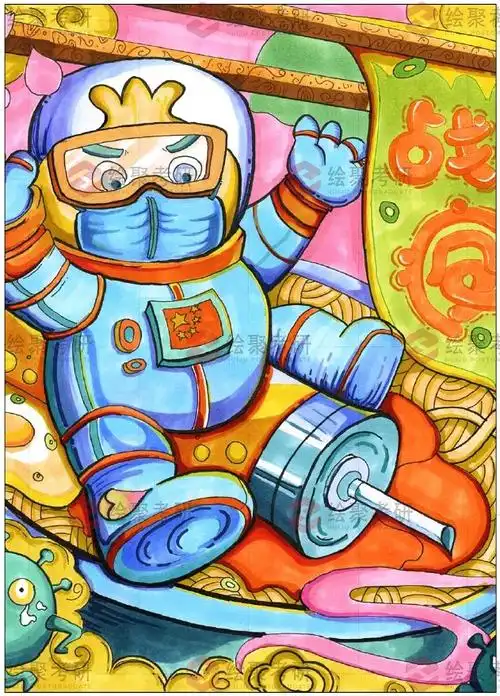 绘聚手绘┃视传手绘基础提高班