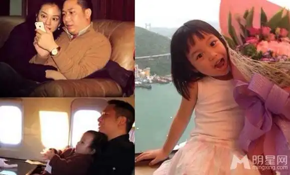 赵薇一家三口出游