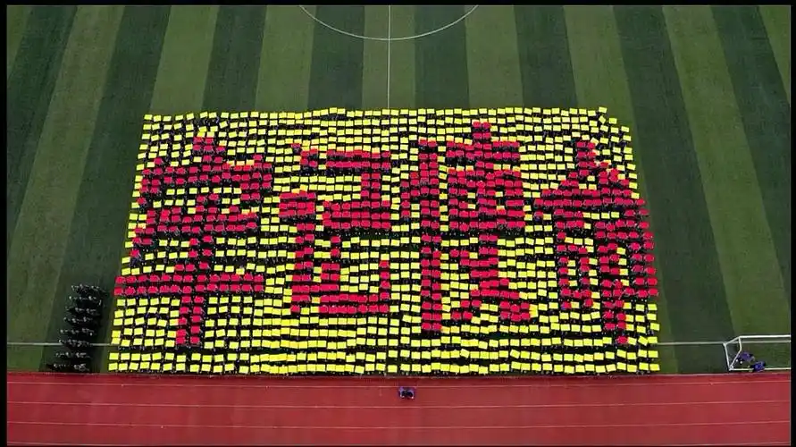 素质拓展强体魄,飒爽英姿致青春——百色高中2020级素