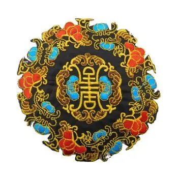寿字刺绣布贴 圆形补子古装汉服复古装饰补子补丁民族风贴花烫花 中号