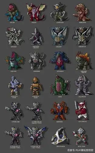 迪迦奥特曼,怪兽像素化插画合集