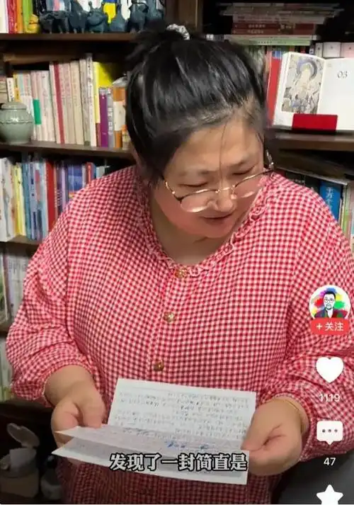 38岁胡老师购物成瘾铁兜不忍晒出家里情况网友看了实在太难受