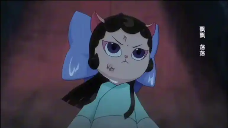 京剧猫小青白糖都没事.