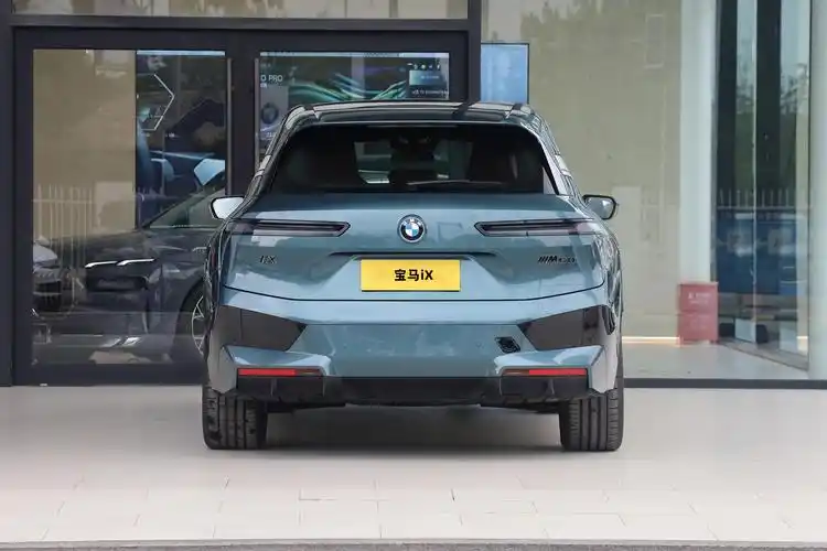 2023款(改款)宝马ix上市,价格及配置调整,售价74.69万元起