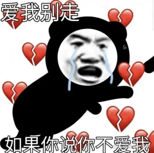 大家有可怜中透着一丝丝搞笑的舔狗语录吗