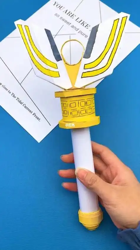 简单迪迦奥特曼折纸怎么做