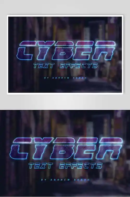 潮流赛博朋克字体特效艺术字