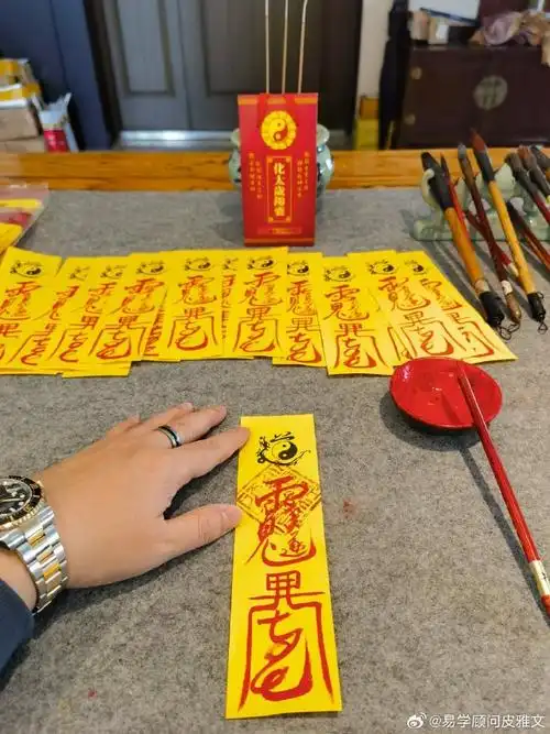 今天一天给大家画太岁符!2025年犯太岁五大生肖看看里面有你吗?