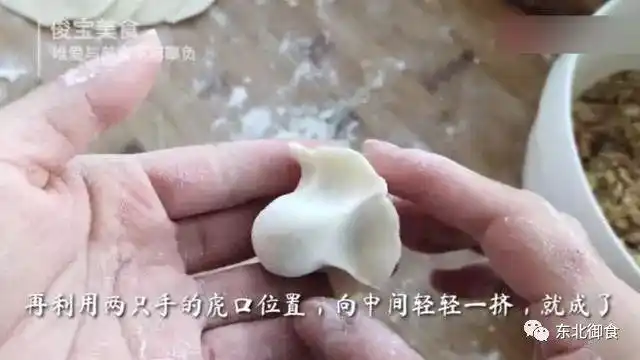 抚琴动态温馨看西南街社区的包饺子活动暖心又暖胃