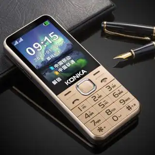 康佳(konka) u10 直板老年人手机 移动 双卡双待手机 金色