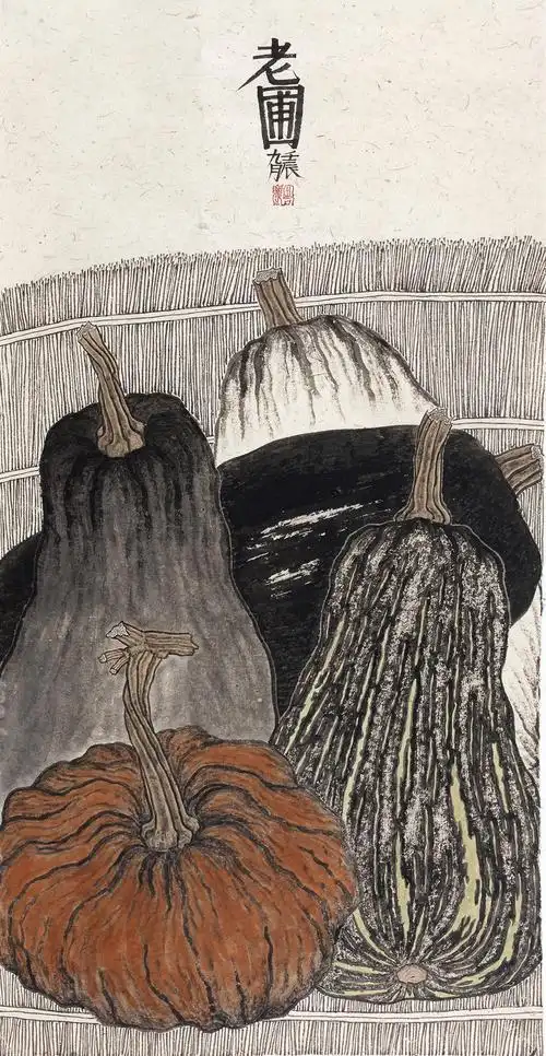 2470 2012年作 南瓜 镜心 纸本水墨