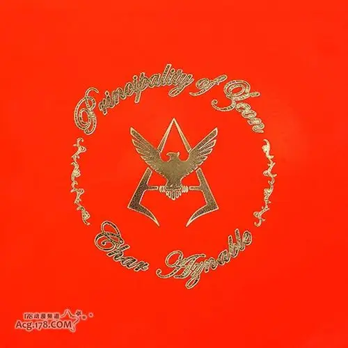 比通常大三倍!夏亚专用红色有角三倍速蛋糕开始预约