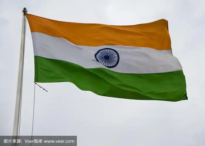 印度国旗