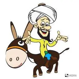 阿凡提简笔画阿凡提简笔画彩色