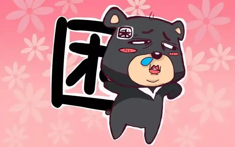 5分钟的幸福回笼觉,竟是精神杀手?