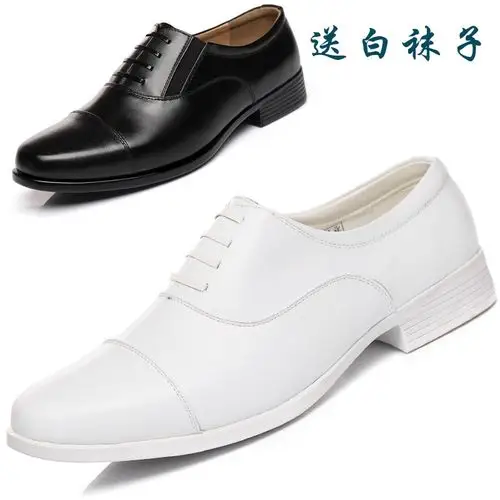 07海军白皮鞋男大额优惠券