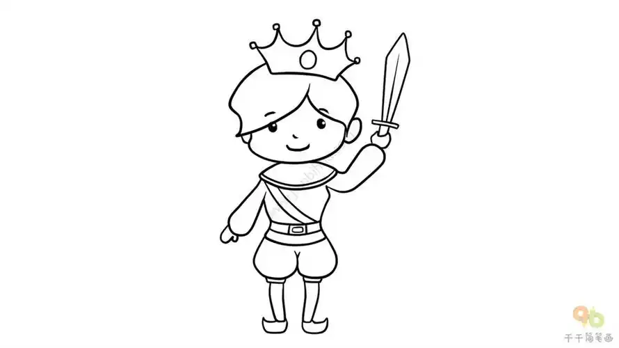 帅气的小王子简笔画 亲子画_王子公主国王简笔画