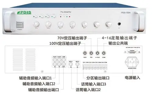爱浪x3功放音箱接线图