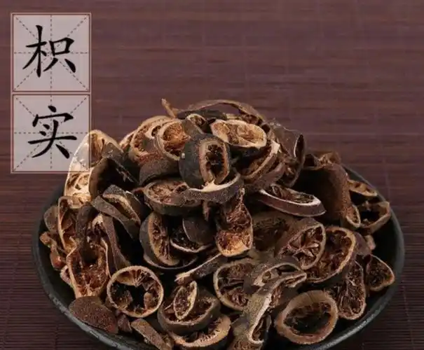 中药 #每天分享  #每天学习一点点  #枳实枳壳中药材枳实是一味理气