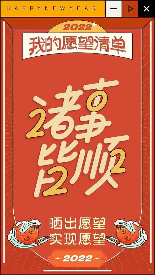 1080_1920竖版 竖屏