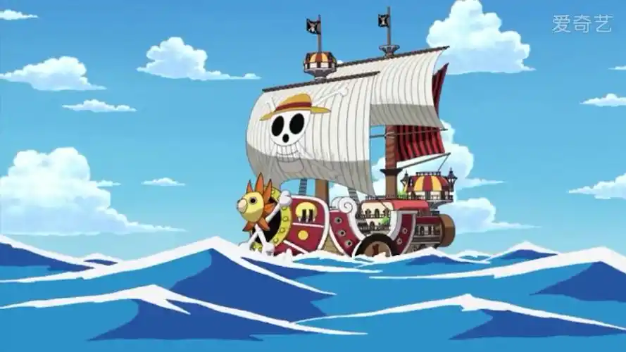 海贼王万里阳光号