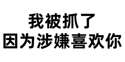 表情图片