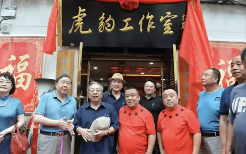 虎哥豹哥成立工作室遭群嘲!