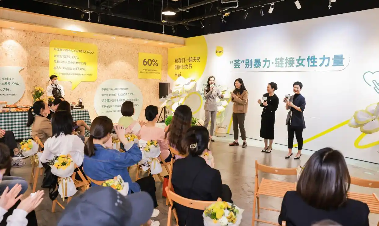 南宁荟聚于国际妇女日开展关爱女性沙龙讲座