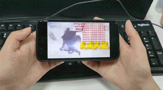 最近洗脑全网的"大威天龙",到底是什么梗?