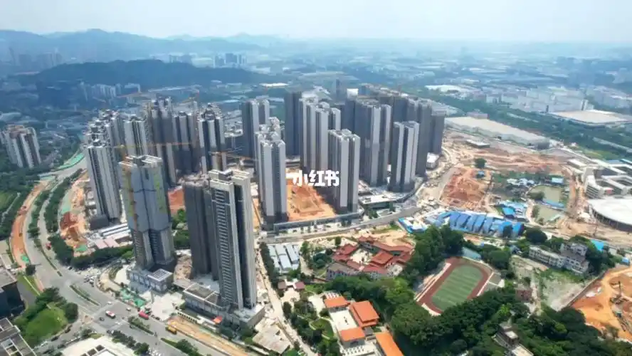 合生中央城业主群#黄埔合生中央城  #合生中央城  #广州笔记评论【mon