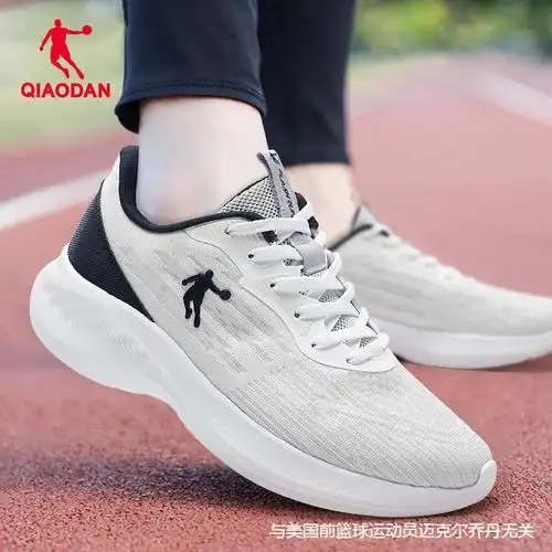 乔丹运动鞋男鞋2024新款夏季网面跑步鞋子官方旗舰店男士透气跑鞋