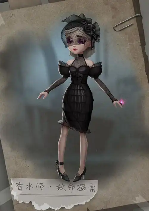 第五人格致命温柔吹响赛季末号角屠夫羡慕全变寂寞黑