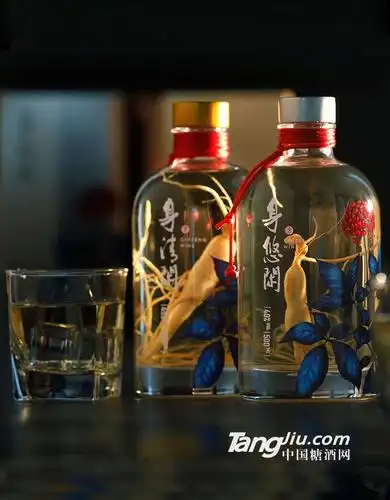 辽宁特产送礼酒金色包装500ml清香型人参酒批发招商