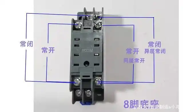 电工的中间继电器接线图讲解