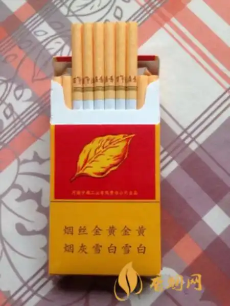 黄金叶百年浓香一条价格表和图片黄金叶百年浓香香烟价格表大全