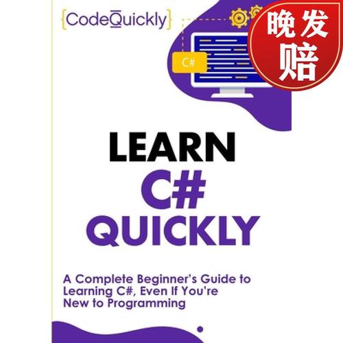 【4周达】learn c# quickly
