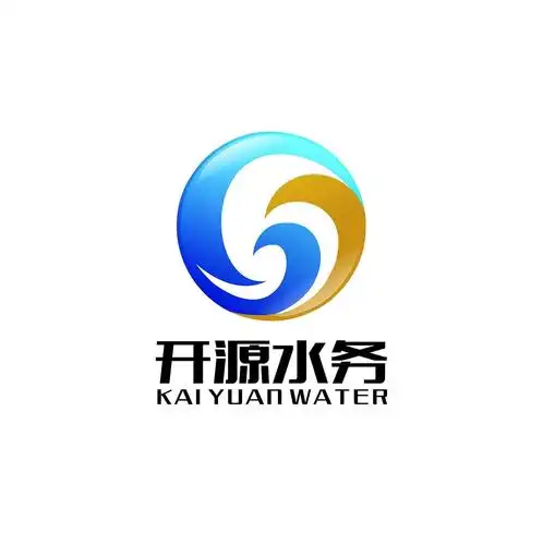 em>开源 /em> em>水务 /em> kai yuan water