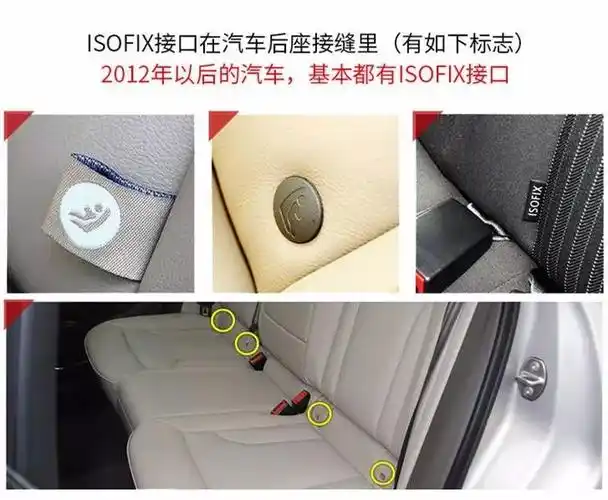 能用到12岁的儿童安全座椅f1赛车级安全卡扣限时直降