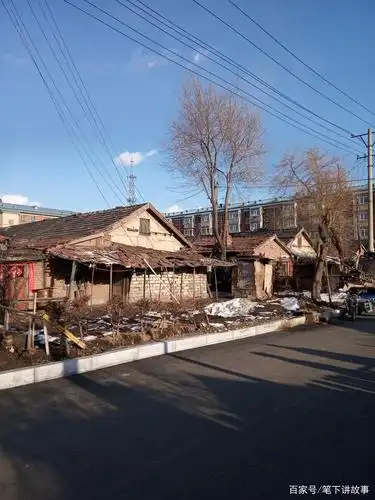 图片为机车西社区老平房