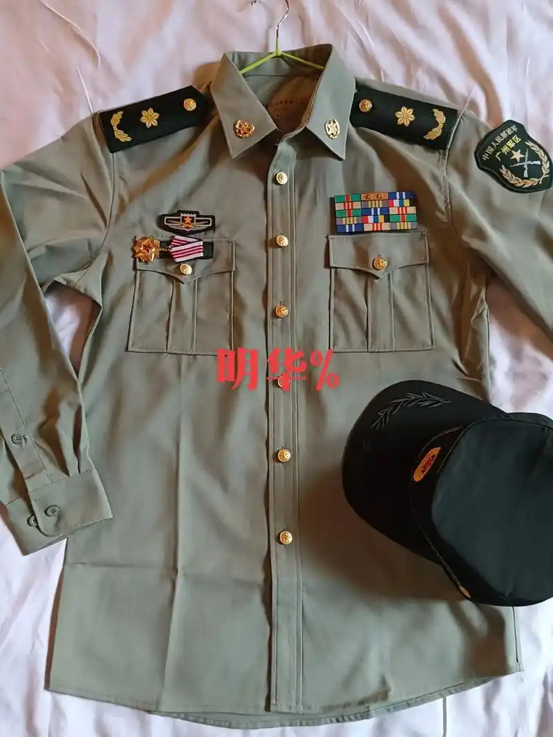 07军官长袖夏常服,撤销的广州军区～专技3级,2级,1级.条 - 抖音