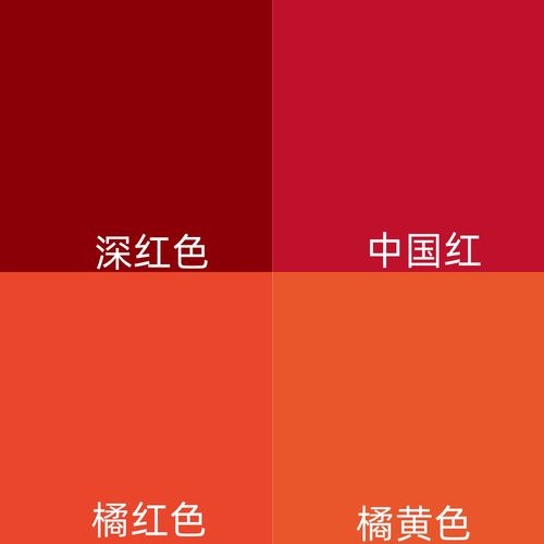 内墙哑光中国红环保净味乳胶漆深红色背景墙室内墙面漆水性自刷漆