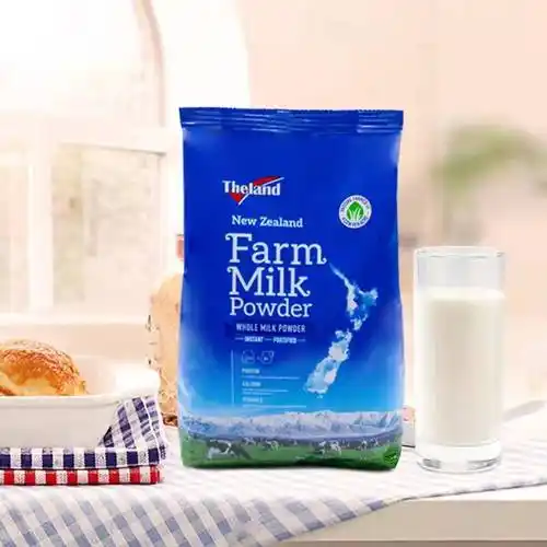 新西兰进口纽仕兰全脂脱脂牛奶粉高钙成人中老年人儿童青少年1kg