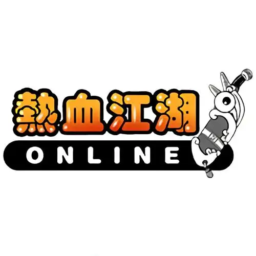 想起在网吧玩热血江湖sf的日子了