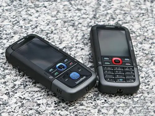 诺基亚5700xm金刚版和 普通版 功能配置一样吗 价格多少啊 河北邯郸