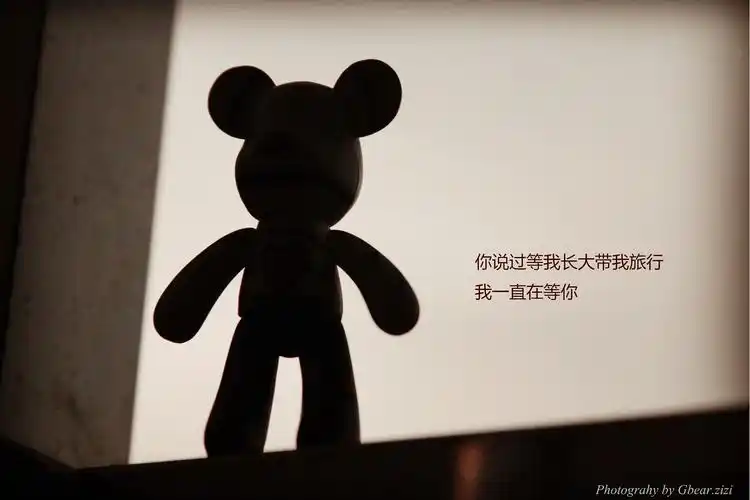 暴力熊故事第二集