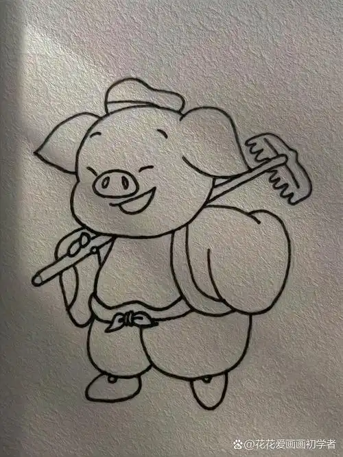 扛着九齿钉耙的猪八戒来啦!