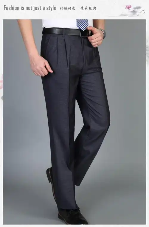 皮尔卡丹官方男装中老年西裤双褶夏季薄款长裤子男士商务休闲宽松直筒