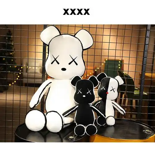 黑白暴力熊玩偶kaws潮玩熊毛绒玩具网红大号抱枕沙发摆件抱睡公仔一朝