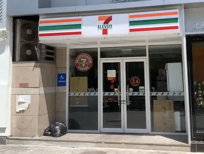 作为国内日式便利店的代表,7-eleven先后在北京,河南,湖南,福建,四川